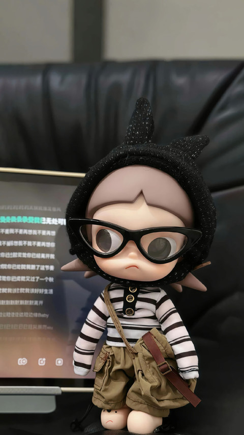 潮玩予我松弛日常 screenshot