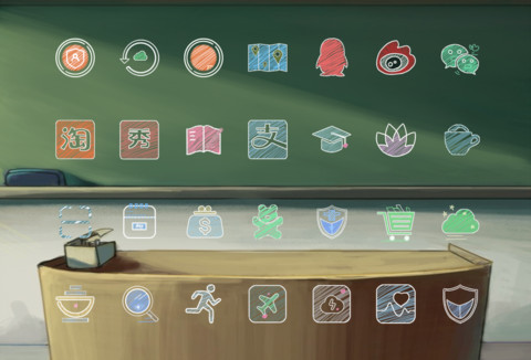 陛下快走·有妖气 screenshot