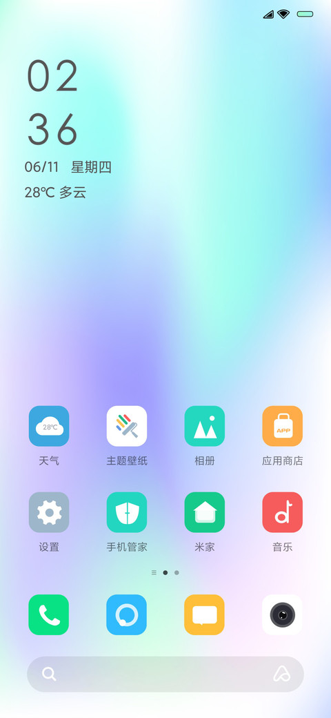 Custom screenshot