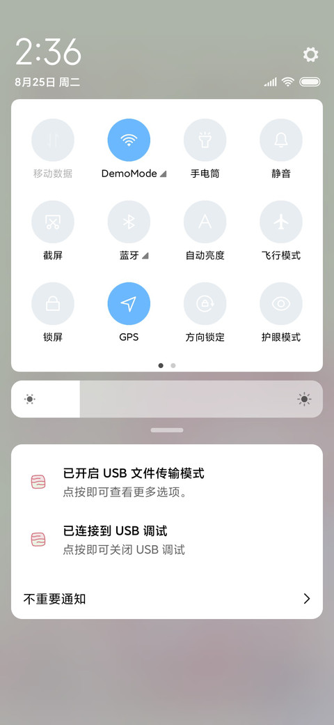 可爱兔兔女孩 screenshot