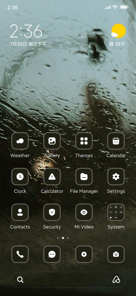 Blurry Window screenshot