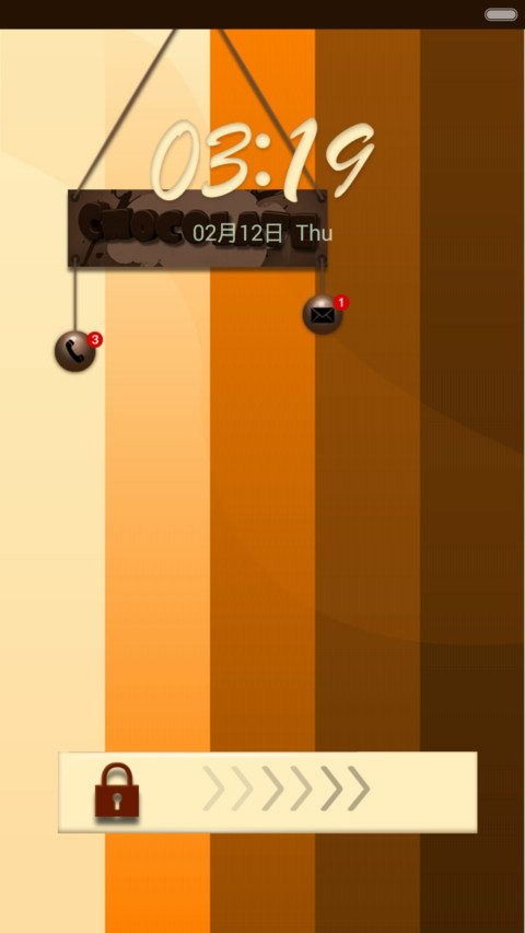 Chocolate screenshot