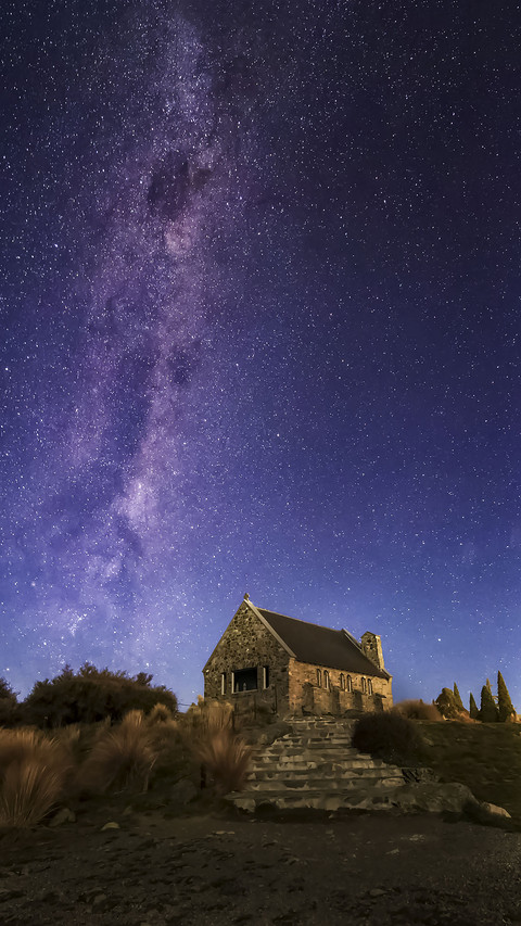 How can one look down at the vast starry sky screenshot