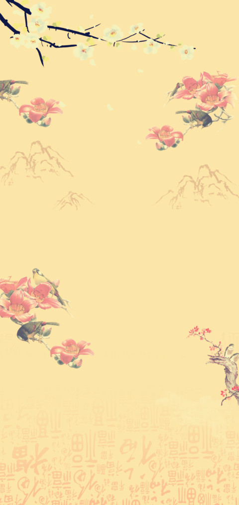 福到啦 screenshot