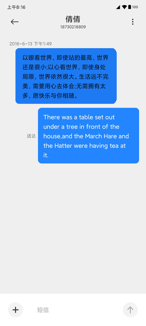 源 screenshot