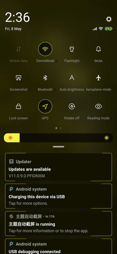 Yellow Gradient X screenshot