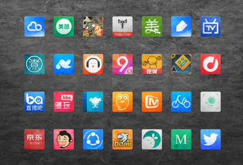 时光遗旧2 screenshot