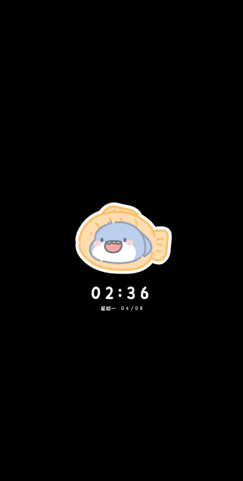 肥肥鲨 情绪小鲨鱼 screenshot