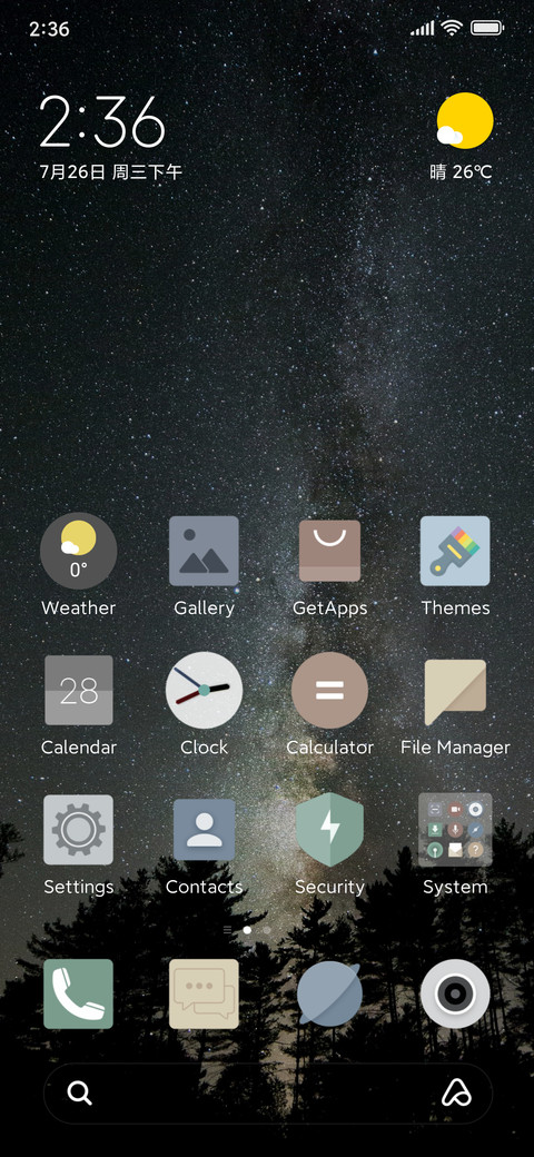 Unsaturated screenshot