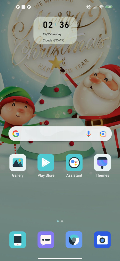 Christmas tree screenshot