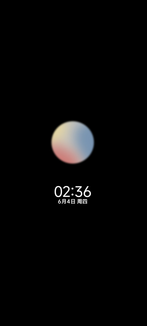 OS原生玻璃糖果组件 screenshot