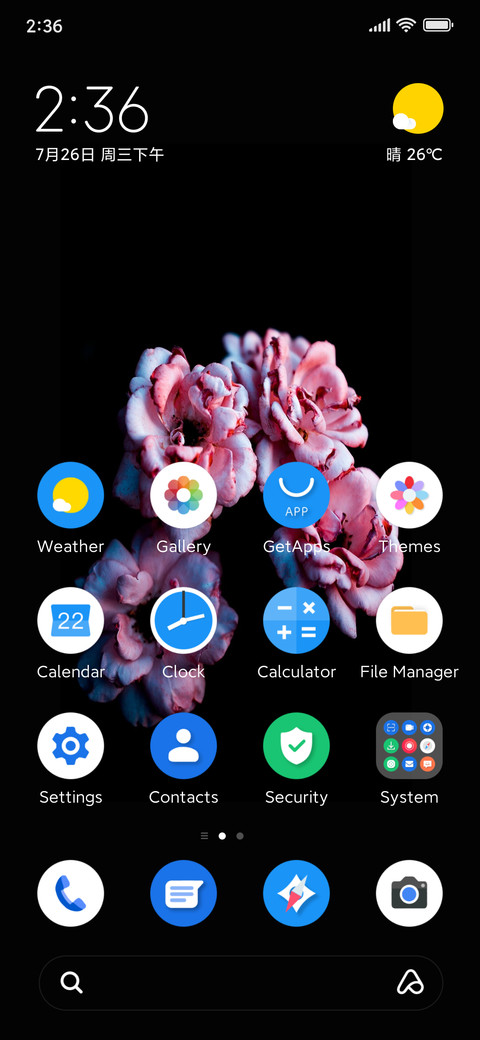 ULO GONDRONG screenshot