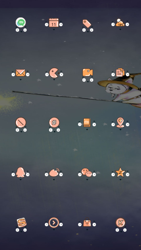 失宠的哈利dog screenshot