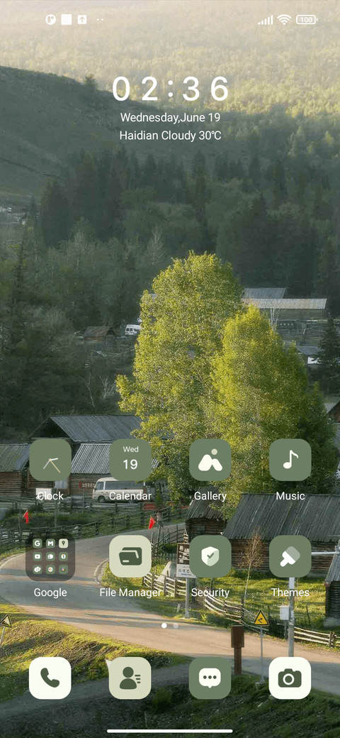 northern Xinjiang screenshot