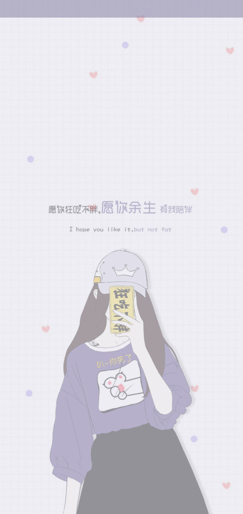 我没有信仰 screenshot