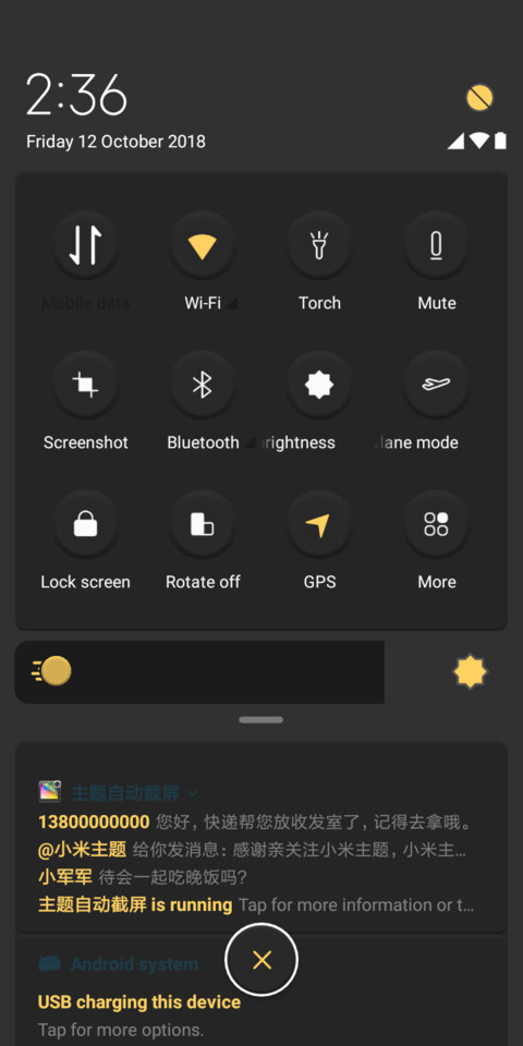 Special Dark screenshot