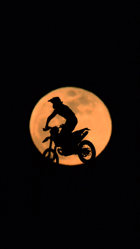 Super blue moon screenshot