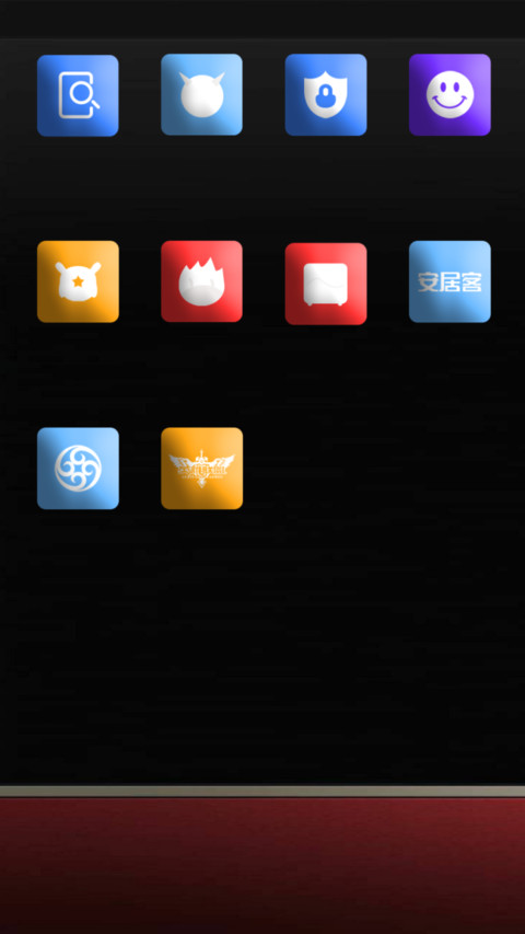 BWL_DWM3 screenshot