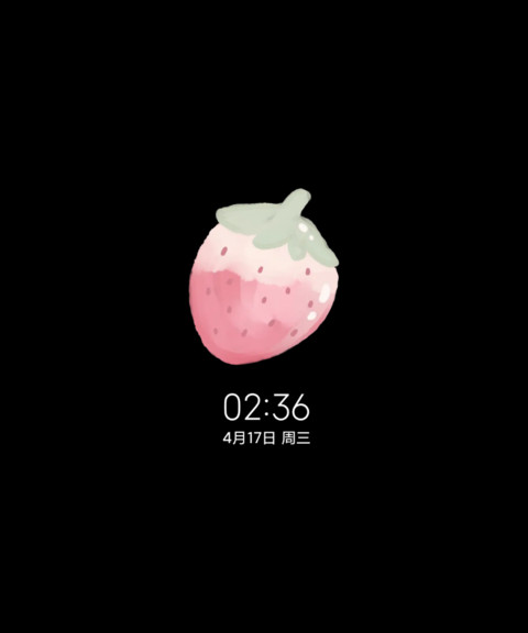 双屏平铺治愈系热烈 screenshot