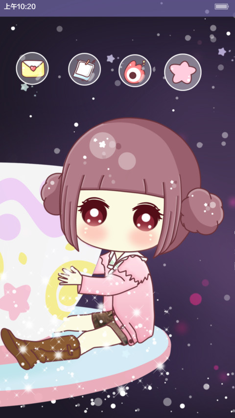 【一元特惠+三锁屏解锁+动态锁屏】小琢之梦幻杯 screenshot