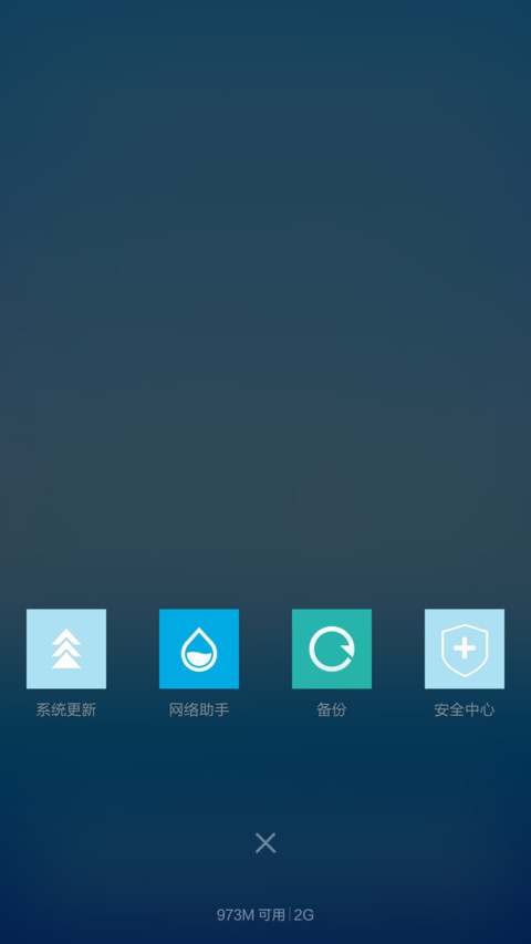 Win10 Plus Blue screenshot