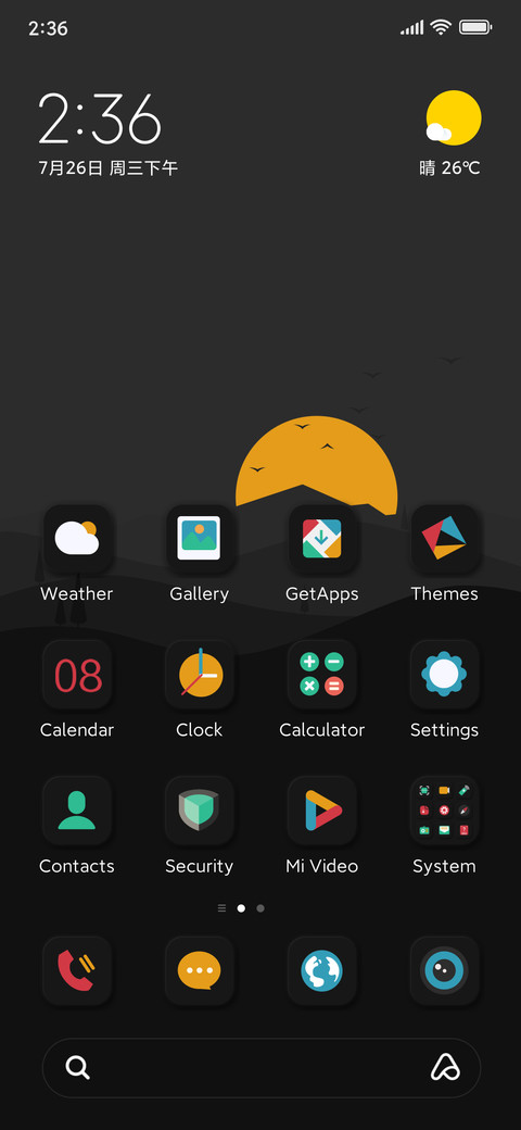 Elegant black screenshot