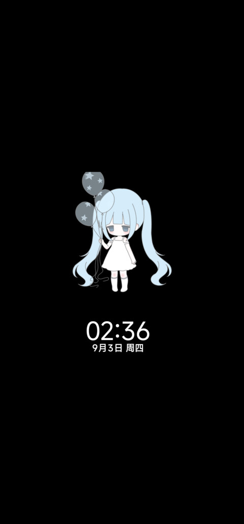 水蓝色 忧郁少女 screenshot