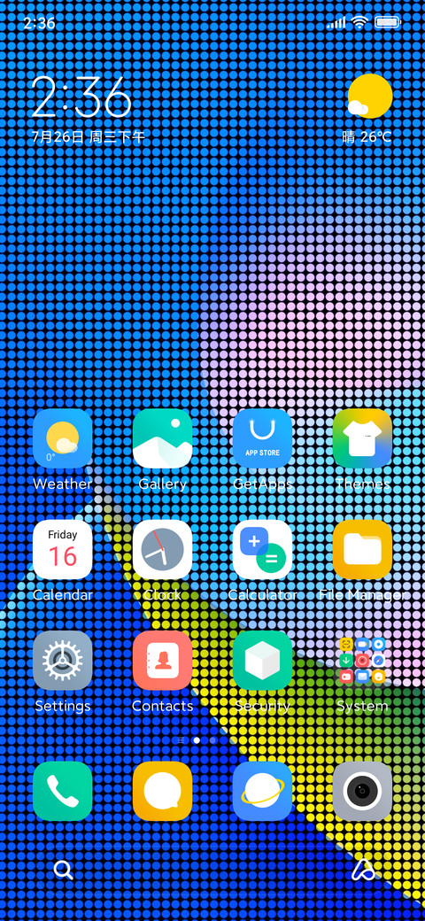 ENix v12 screenshot