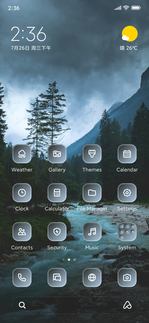 River Tree screenshot