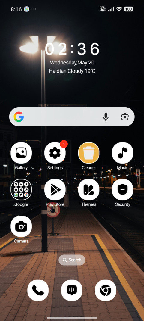 Lonely Platform screenshot
