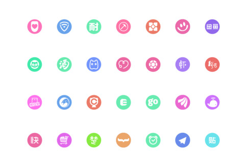 爱幻想 蓝色 screenshot