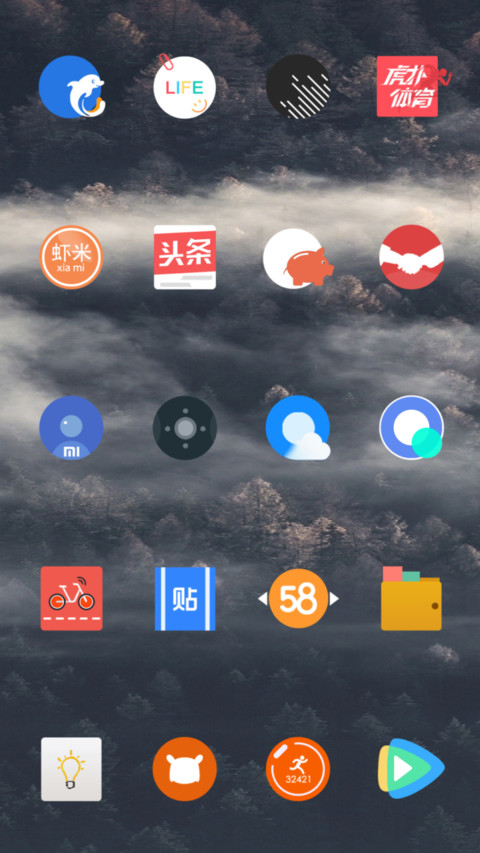 Shape screenshot
