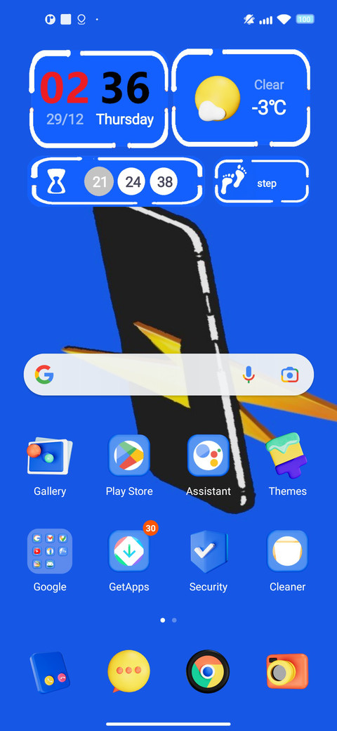 Nice v13 screenshot