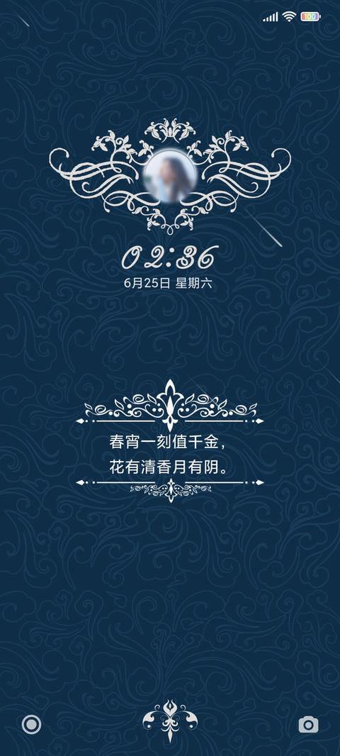 复古徽章风 screenshot
