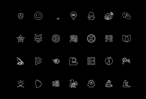 全黑 screenshot