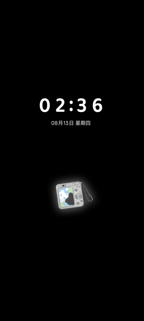 Ins氛围 爱大于距离 screenshot