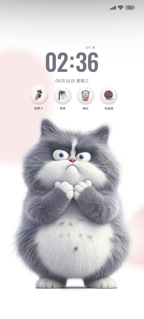 搞怪猫咪 screenshot
