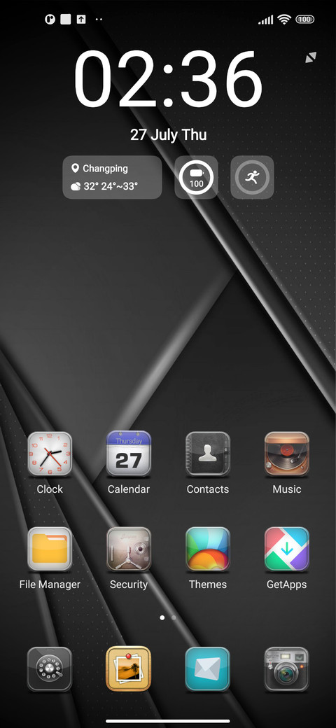 Karayel m14 screenshot