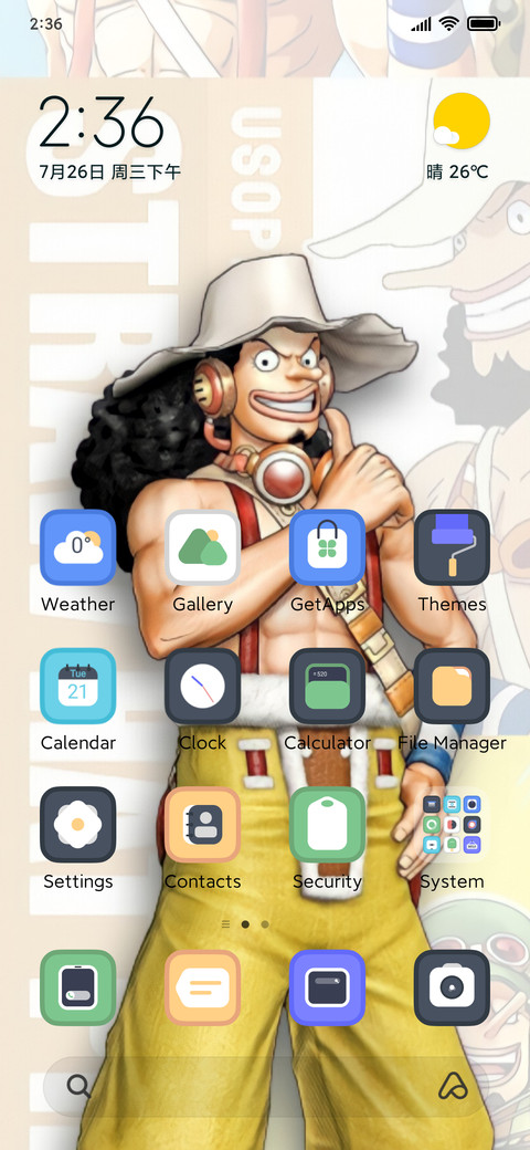 God Usopp screenshot