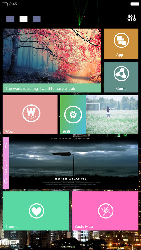 win10 极致版 screenshot