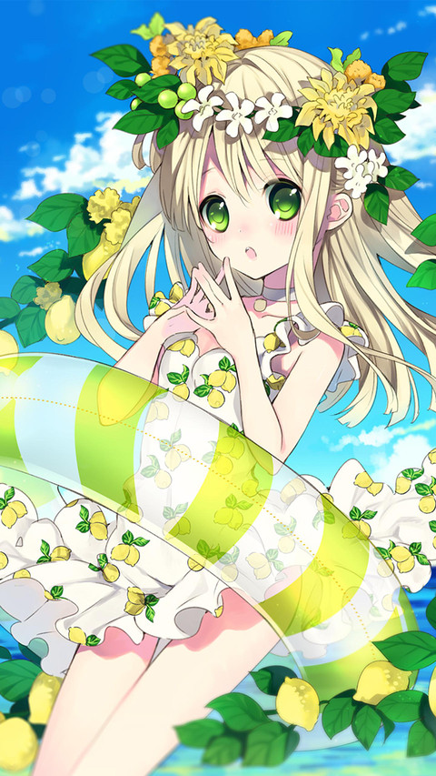 夏至未至 screenshot