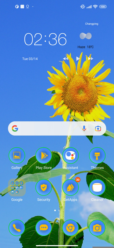 sunflower cloud screenshot