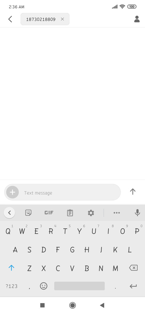 i feel interior screenshot