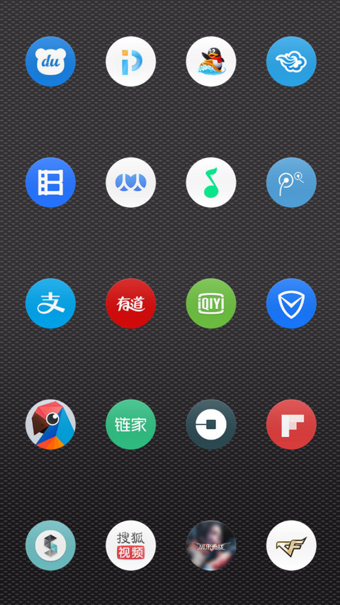 O Pro TT screenshot