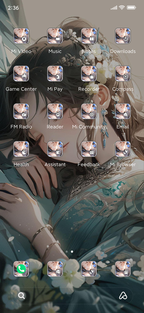 wine gi screenshot