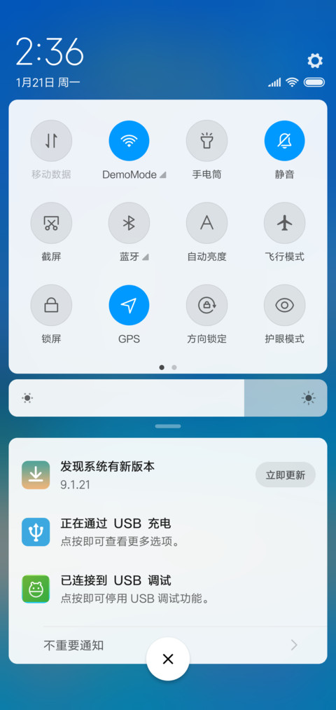 海边生活 screenshot