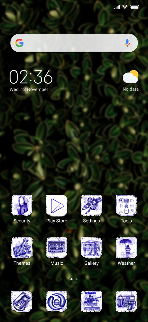 Official MIUI Theme_2 screenshot