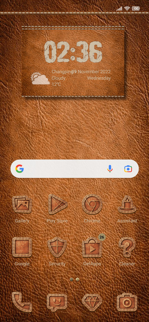 Leather screenshot