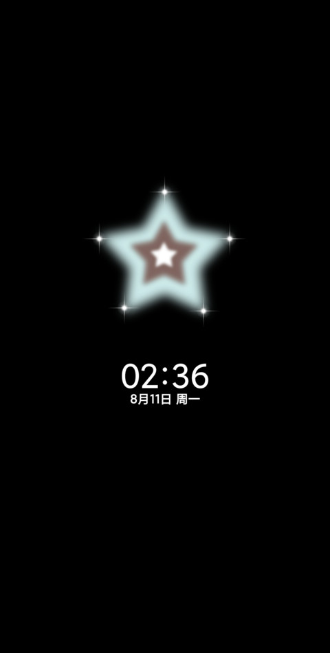 星星多图薄荷可可 screenshot