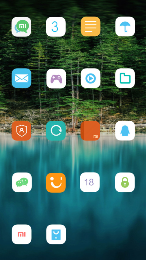 净中影 screenshot